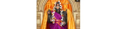 ஆதலையூர்